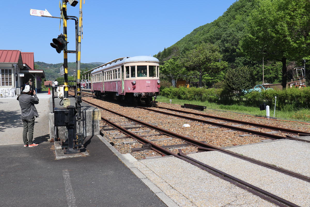 Image of train